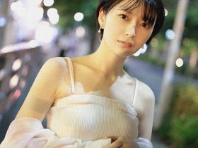 最新推荐!心理系女大生「小松本果」精选作品介绍……