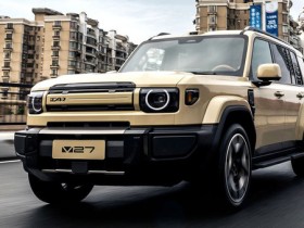 iCAR V27将于8月进入西班牙市场 综合油耗为7升/100公里