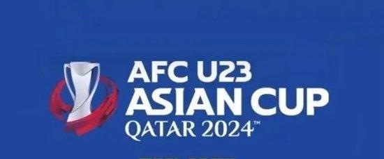 【博狗体育】国奥奥预赛赛程敲定 首仗在空调球场迎战日本队