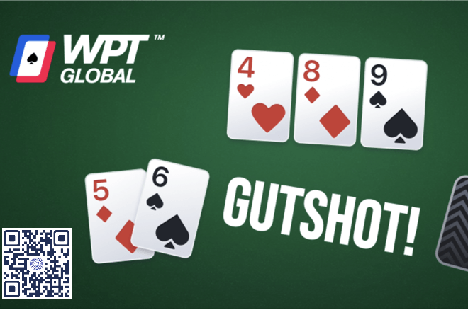 【EV扑克】牌局分析:追卡顺听牌要慎重,这6点能帮你减少损失