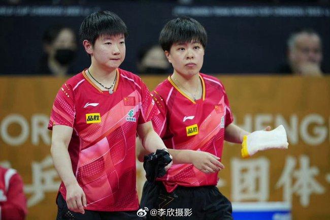 【博狗体育】混团世界杯中国一日两胜 小组赛全胜排名第一晋级