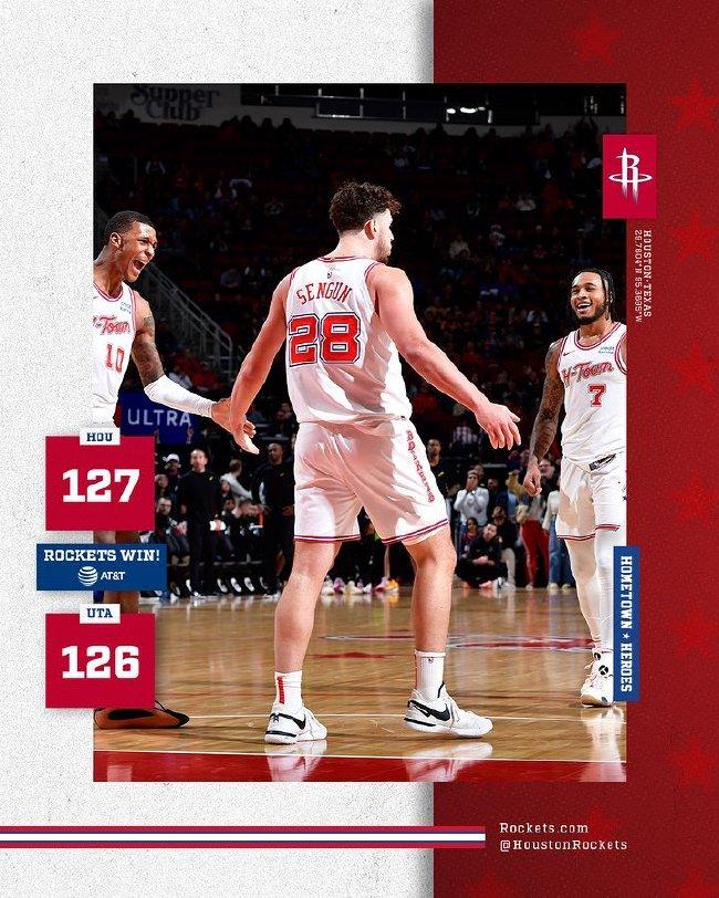 【博狗体育】申京37+14火箭加时险胜爵士 雷霆逆转胜森林狼