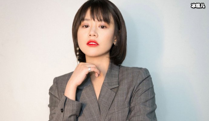 马思纯在家依旧不忘减肥，甜美照片令人心动
