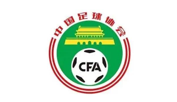 足协官方：外籍球员可报名中国青少年足球联赛