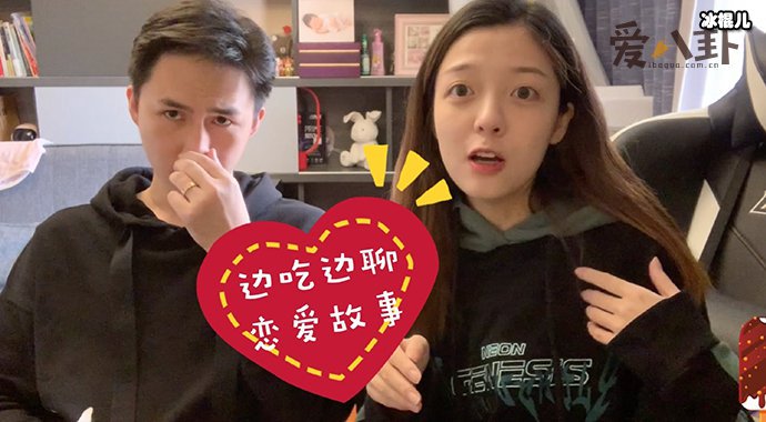 网红陈大事出事了！ 陈大事和老姚被人肉！