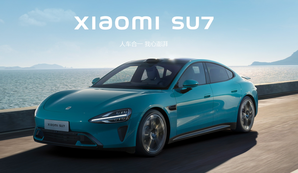 小米汽车预计年交付12万辆 卢伟冰证实新车正在研发中 小米汽车预计年交付12万辆 卢伟冰证实新车正在研发中