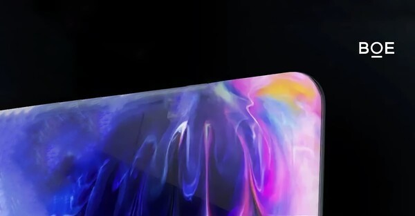 京东方面板 韩媒:中国京东方在OLED领域与韩国的差距缩短至一年
