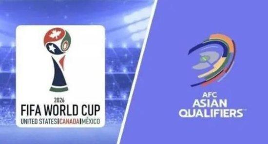 【博狗体育】国足五档身份参加6.27抽签 9月首轮客战种子队