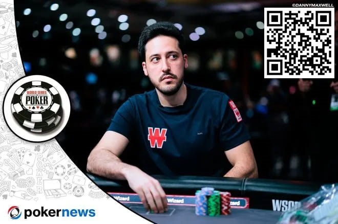 【EV扑克】刚“开天眼”弃掉KK,转头拿着AA被淘汰,他说这就是扑克