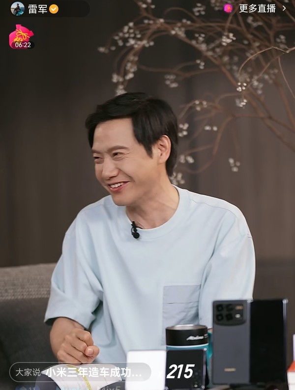 雷军:小米工程师立志小米SU7造不出来三年不理发 雷军:小米工程师立志小米SU7造不出来三年不理发