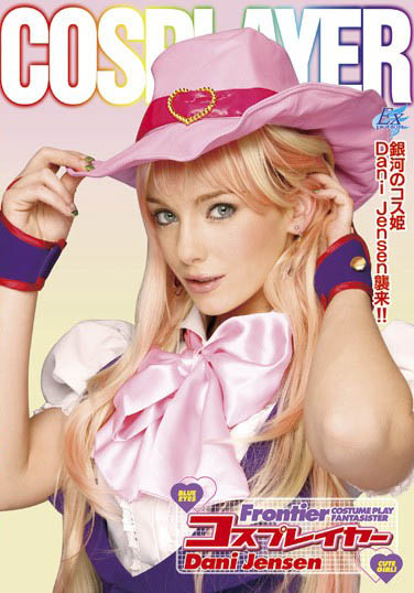 AKB-018,Dani Jensen经典作品回顾!