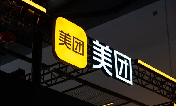 美团研究院:北上广深乐跑骑手月均收入1.1万元 美团研究院:北上广深乐跑骑手月均收入1.1万元