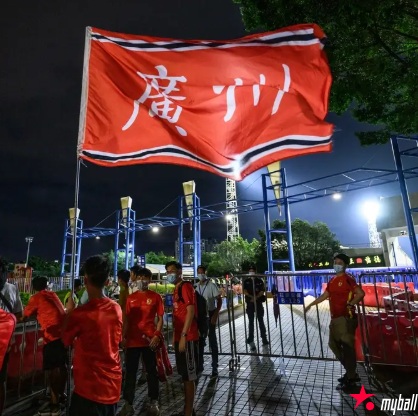 大发体育-会解散吗?昔日中超八冠王未过准入,大发助力你的致富之路!