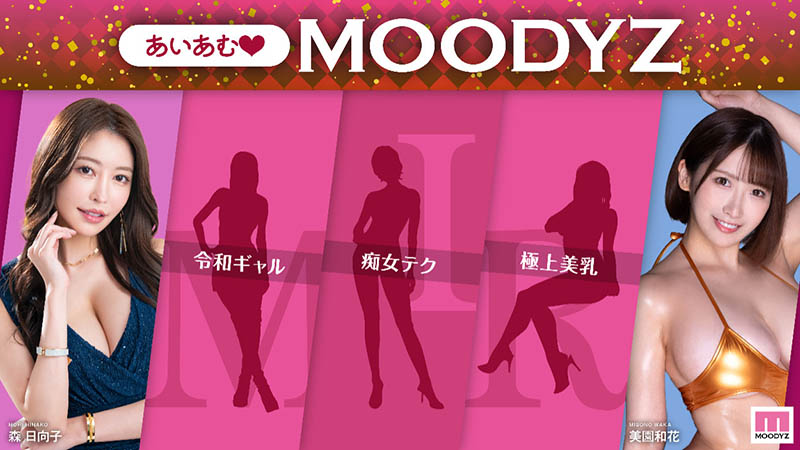 MNGS-003,春阳モカ(春阳萌花)最新作品2025/06/03发布！