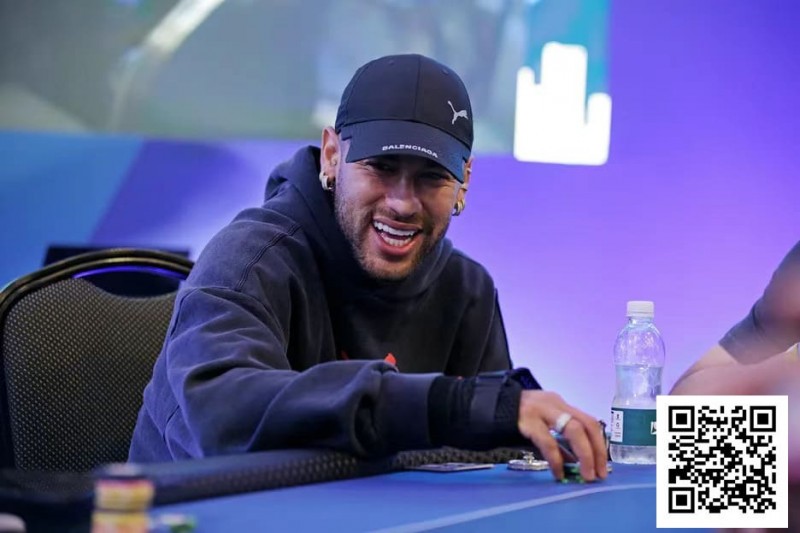 【EV扑克】足球巨星内马尔领跑巴西扑克冬季百万赛首轮 剑指生涯首冠