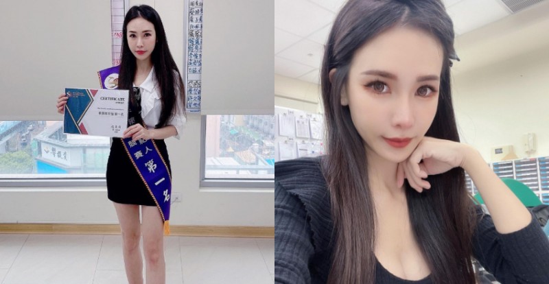 幾單都簽下去！正妹保險經紀人「蕭心雅」窄裙秀出修長美腿