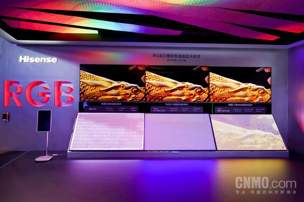 IFA 2025行业巨头较量 海信三星索尼斗法RGB显示技术 IFA 2025行业巨头较量 海信三星索尼斗法RGB显示技术