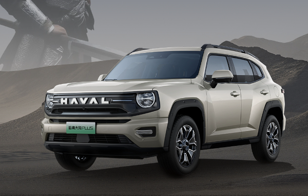 2025年第34周方盒子周销量TOP10公布 钛3暂居第二 2025年第34周方盒子周销量TOP10公布 钛3暂居第二