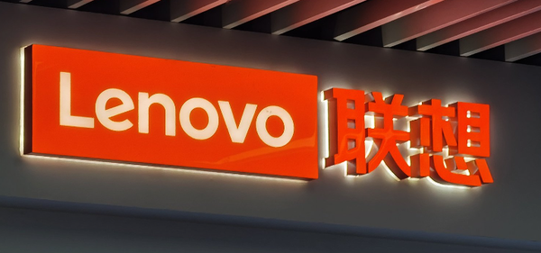 联想控股发布2025上半年业绩 营业收入2815.59亿元