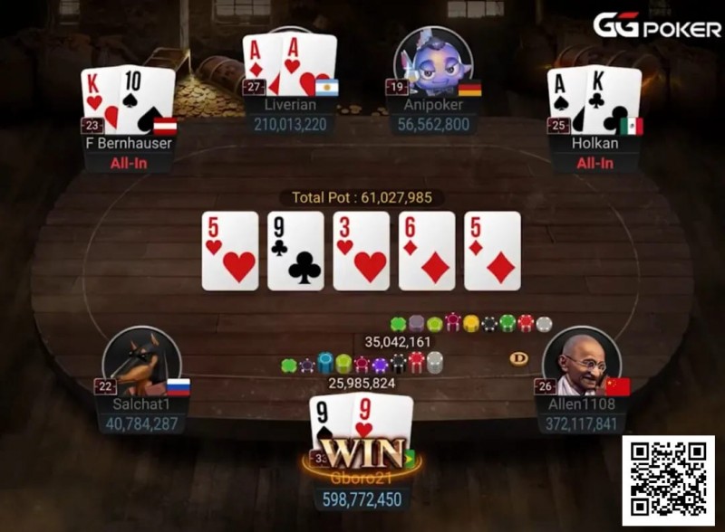 【EV扑克】翻前弃了AA你敢信！WSOP金手链决赛桌，这是神操作还是幸运的鱼？