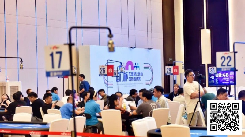 【EV扑克】国门杯·防城港 | 主赛共691人次参赛153人晋级复赛，徐成龙、张新分别领跑预选赛C/D组