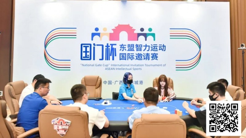 【EV扑克】国门杯·防城港 | 圆满落幕!广西小伙杨云主场夺冠拿下主赛金国门(大)奖杯!