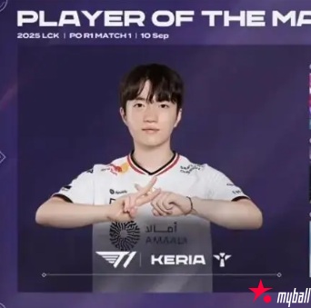 大发体育-LPL四支队伍锁定冒泡赛,大发助力你的致富之路!