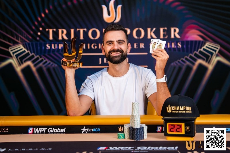 【EV扑克】Triton济州 | Aleksa Pavicevic掌控全场 背靠背参赛再次夺冠