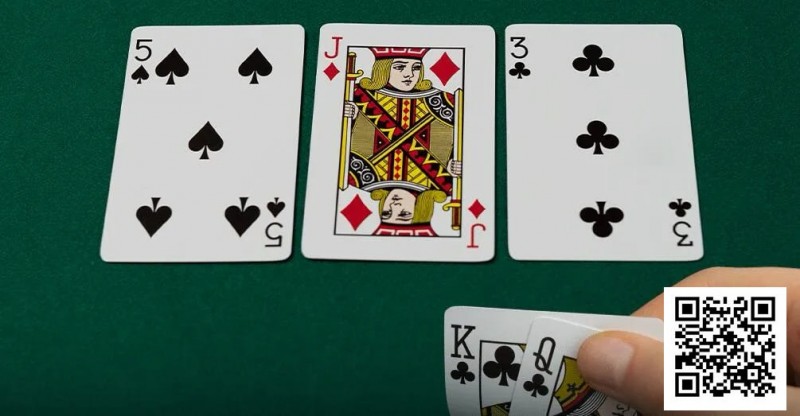 【EV扑克】两高张翻牌不中,继续玩还是赶紧扔?