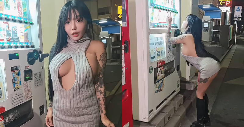 投幣飲料機好閃!巨乳正妹「櫻花」S曲線炸裂,「ㄉㄨㄞ彈猛奶」跳過來!