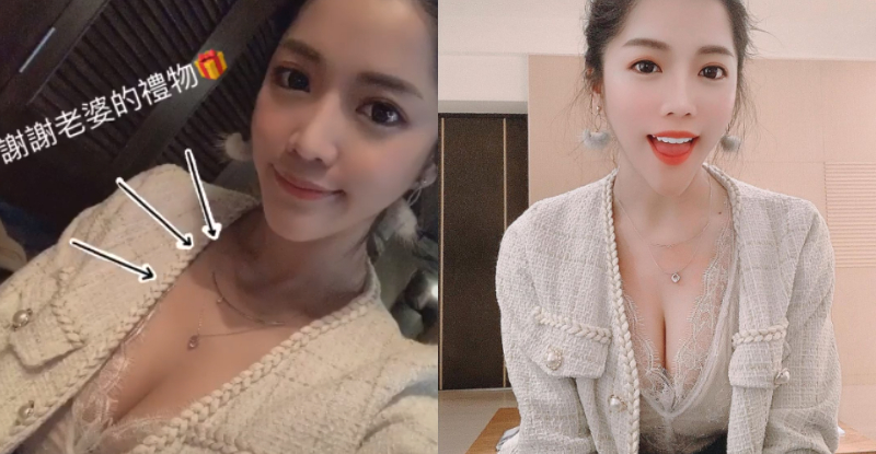 歪樓是必須的！「莎莎Lisa」大秀閨蜜好禮，網友：「這兇猛美乳也是送我的？」