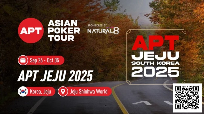 【EV扑克】2025APT济州|主赛创韩国赛史新里程碑,中国台湾牌手Yu Hsiang Huang领跑Day2