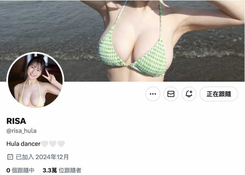 【博狗新闻】清空社群改名字!片商S1那位H罩杯的大奶有状况!