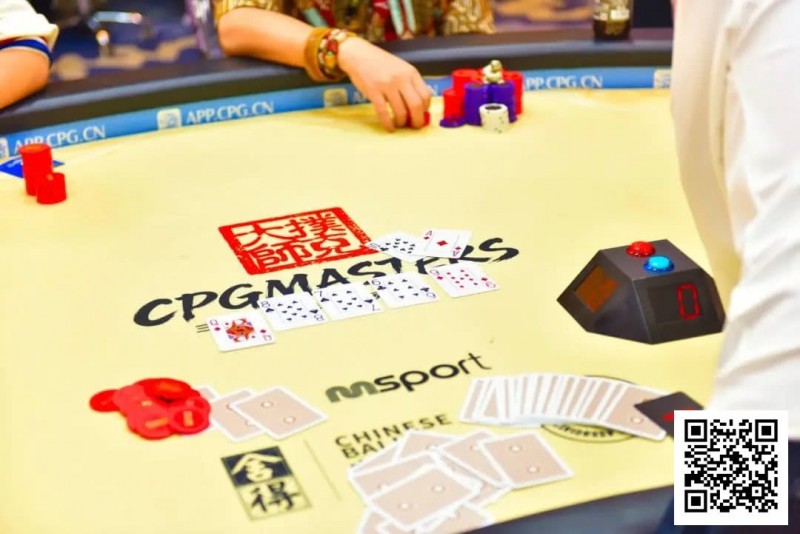 【EV扑克】CPG三亚大师赛｜主赛剩余18人冲击决赛桌，张志梅开二度再次成为CL