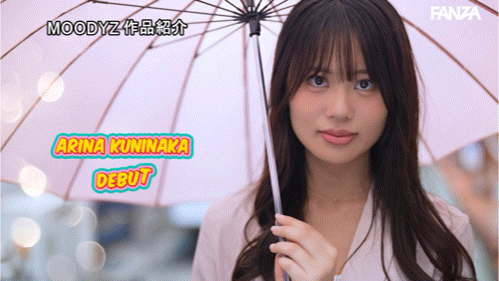 【博狗新闻】国仲有菜(国仲ありな)出道作品番号及封面,国仲有菜个人简介