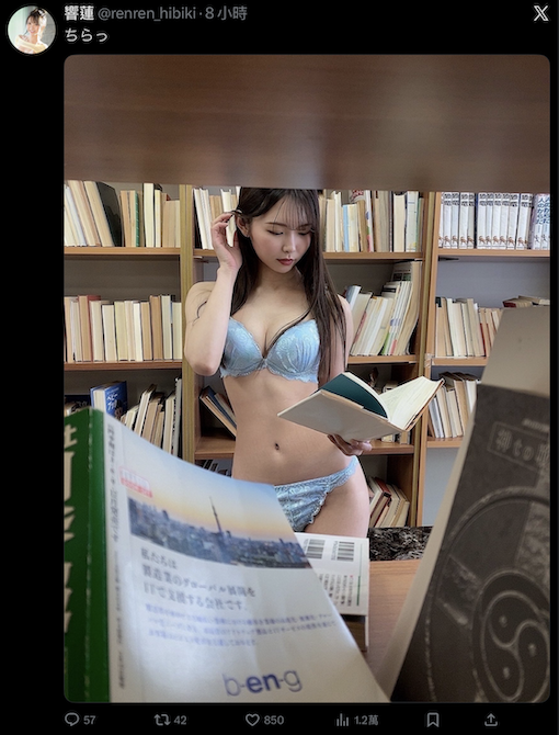 【博狗新闻】相隔超过一年半、史上最年少三冠王要复活了?