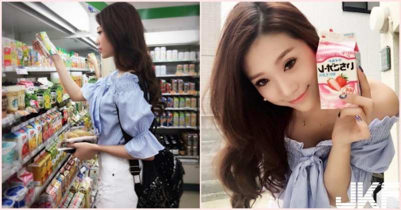 超商「逆天長腿辣妹」整個讓人不敢靠近！這完美身材真讓人受不了…