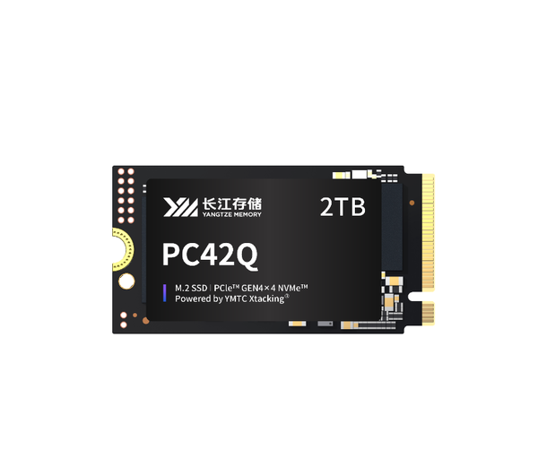 A股今日开门红近4200股上涨 存储芯片概念持续爆发 A股今日开门红近4200股上涨 存储芯片概念持续爆发