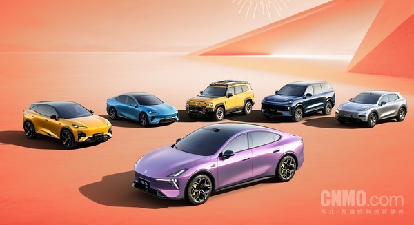 深蓝汽车回应61亿元融资：用于技术研发和全球化建设