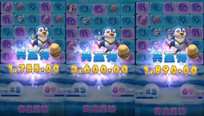 大发娱乐《冰雪大冲关》——踏入冰雪赛道的高能闯关冒险