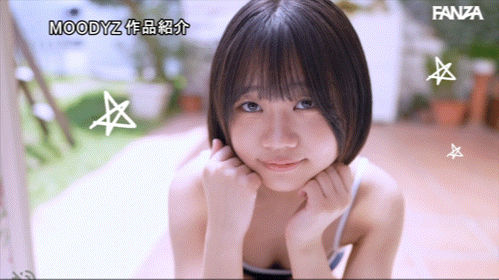 【博狗新闻】奏海麻衣出道作品番号及封面，奏海麻衣个人简介