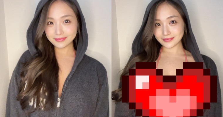 H 級身材太凶狠！「水咲優美」拉拉鍊前後對比差很大…「溢出畫面」震撼網友