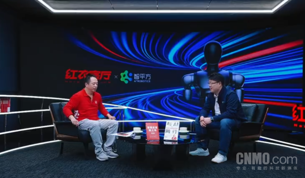 周鸿祎抛出激进预测:3年内机器人价格将降至3万块 周鸿祎抛出激进预测:3年内机器人价格将降至3万块