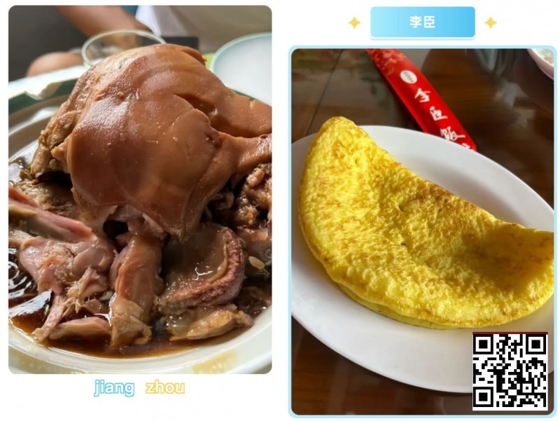 【EV扑克】倒计时6天 | 赴固安GAKC皇冠杯之约：解锁京南明珠的烟火与诗意，美食+短途游全攻略（3月13日-19日）