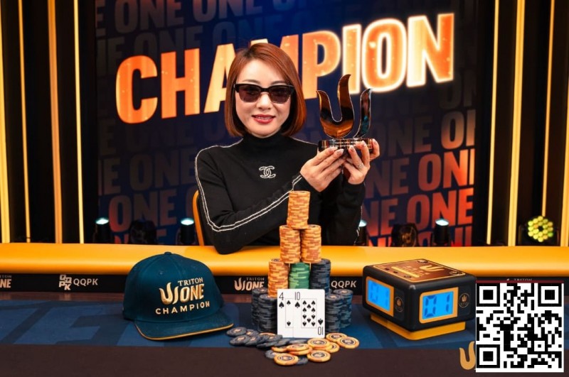 【EV扑克】Triton One | 新秀Yuna Kanaizumi夺得神秘赏金赛冠军,惊艳完成Triton首秀