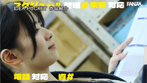 【博狗新闻】安西澪出道作品番号及封面，安西澪个人简介