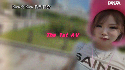 【博狗新闻】喜多川美罗(喜多川みら)出道作品番号及封面，喜多川美罗个人简介