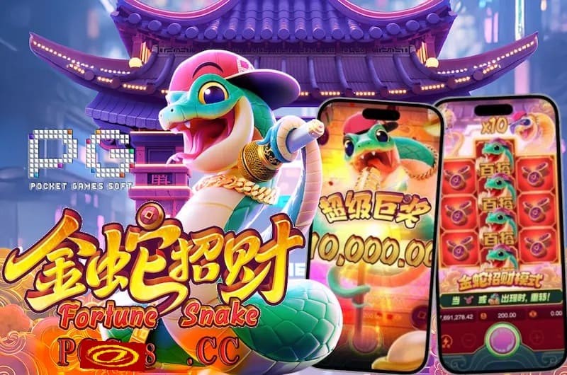 2026年PG电子新游前瞻：星际探索、未来之城与魔法纪元