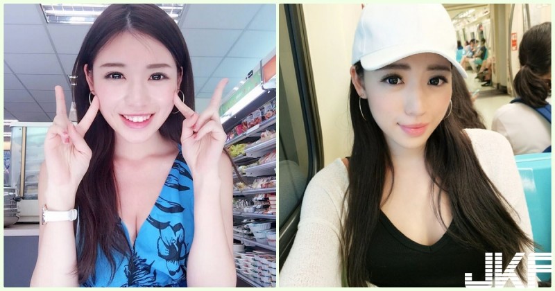 戀愛了！「捷運美乳妹」高顏值令人陶醉！氣質系「小清新外型」超甜美…