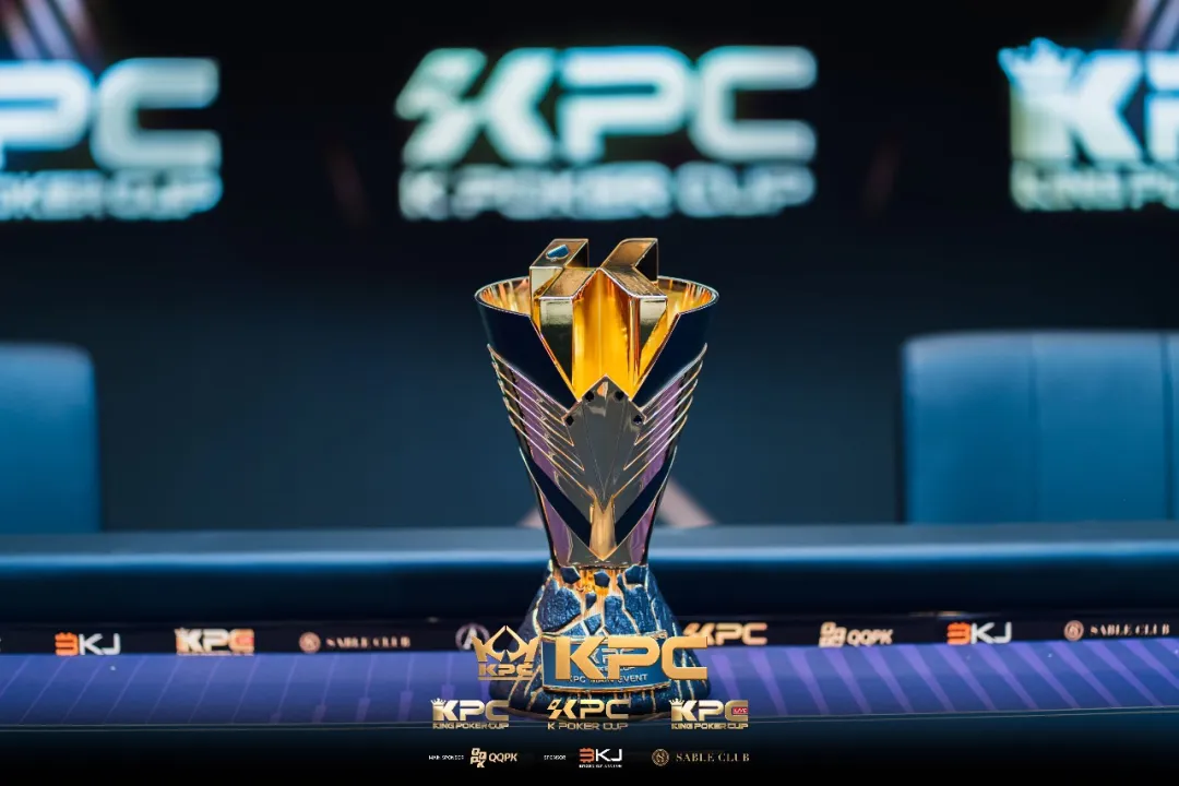 【EV扑克】2026KPC济州站｜顶配赛场见证群星闪耀！济州开幕赛高调登场吸引370人次论剑46人晋级，姜大乔赢取系列赛首冠，Yang Junru摘冠成首位女王